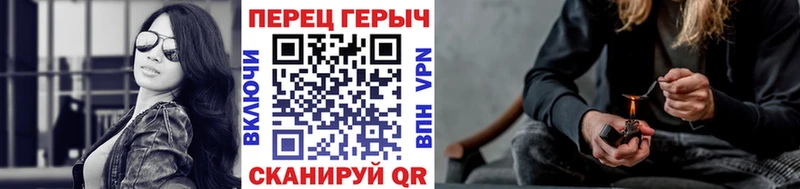 Купить закладки  Изобильный  ГЕРОИН афганец 