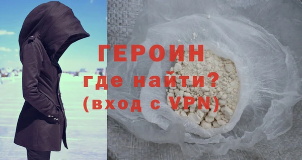 твердый Иннополис