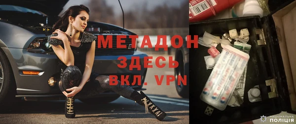 марихуана Инта