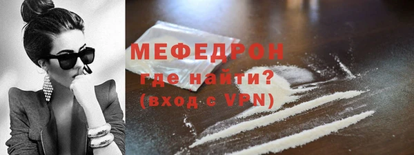 твердый Иннополис