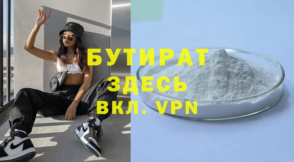 твердый Иннополис