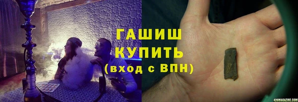 твердый Иннополис