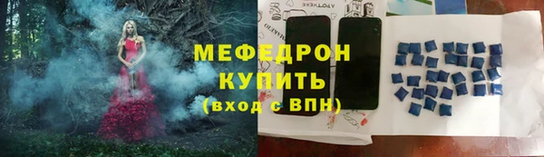твердый Иннополис