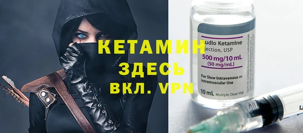 гидропоника Инсар