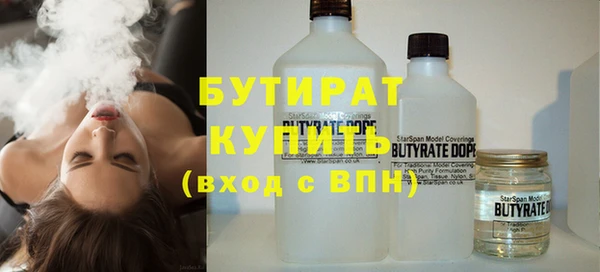 гидропоника Инсар