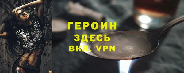 твердый Иннополис
