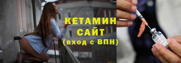 твердый Иннополис