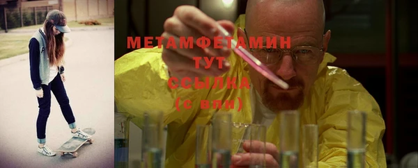 твердый Иннополис