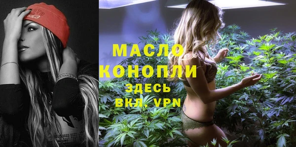 марихуана Инта