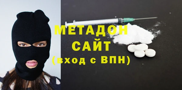 твердый Иннополис