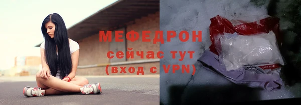 гидропоника Инсар