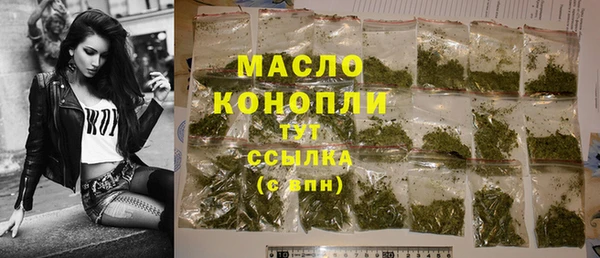гидропоника Инсар