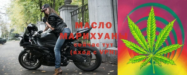 гидропоника Инсар
