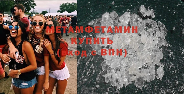 твердый Иннополис