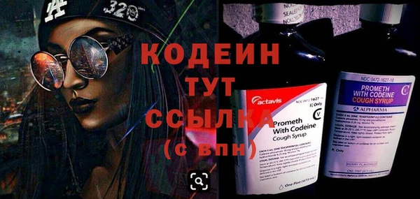 гидропоника Инсар