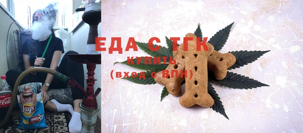 твердый Иннополис